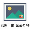 大腸桿菌檢測-微生物檢測機構(gòu)